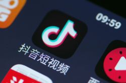 (7分钟教程)铜川新区工厂招聘信息_哔哩哔哩